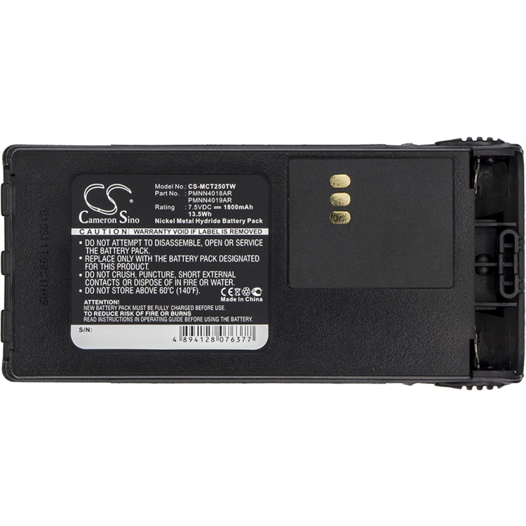 Battery Replaces PMNN4018AR