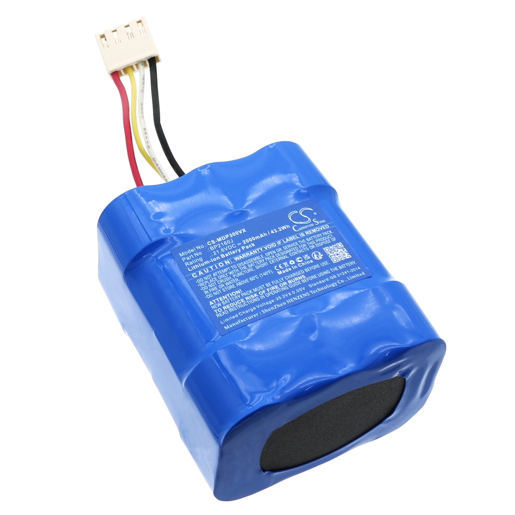 Smart Home Battery Media CS-MDP300VX