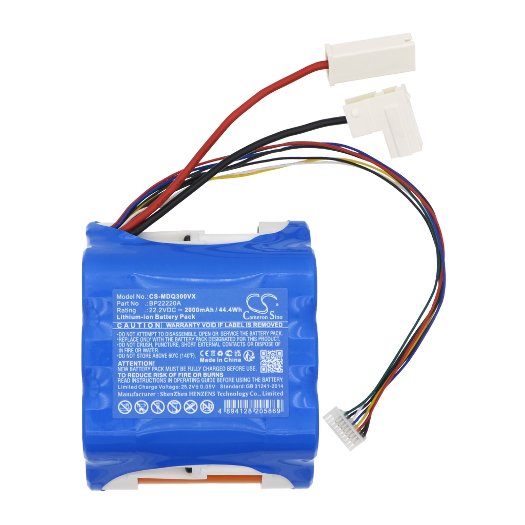 Smart Home Battery Media CS-MDQ300VX