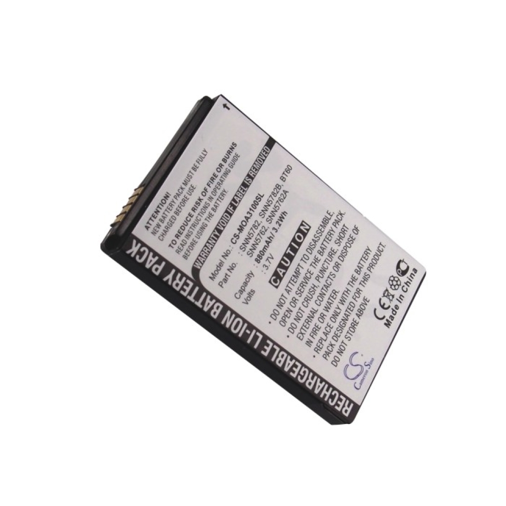 Battery Replaces HKNN4014