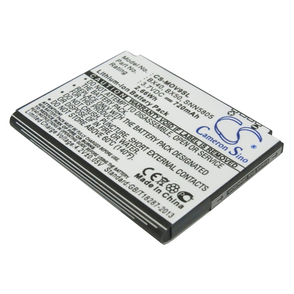 Mobile Phone Battery Motorola CS-MOV9SL