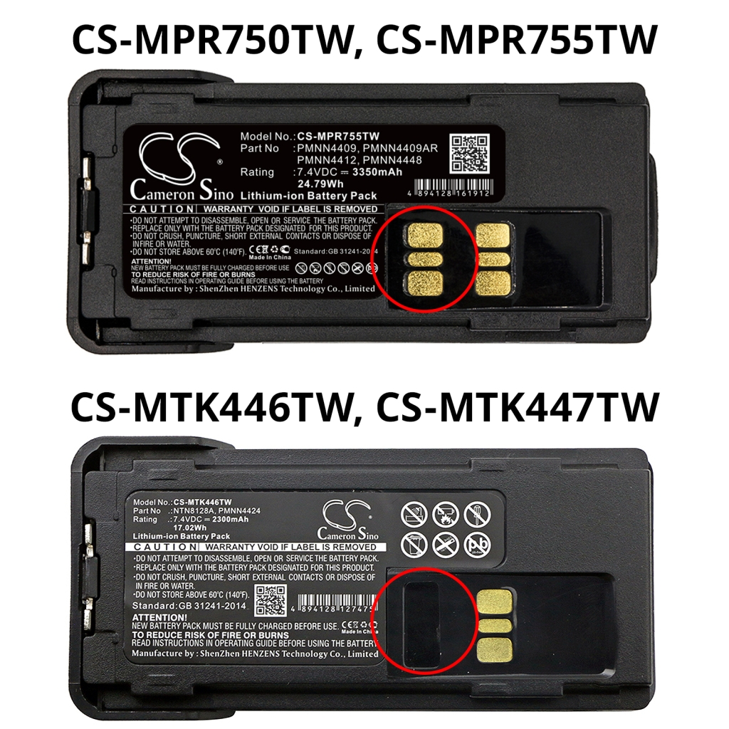 Compatible battery replacement for Motorola  PMNN4491, PMNN4448, PMNN4543A, PMNN4406BR, PMNN4490B...