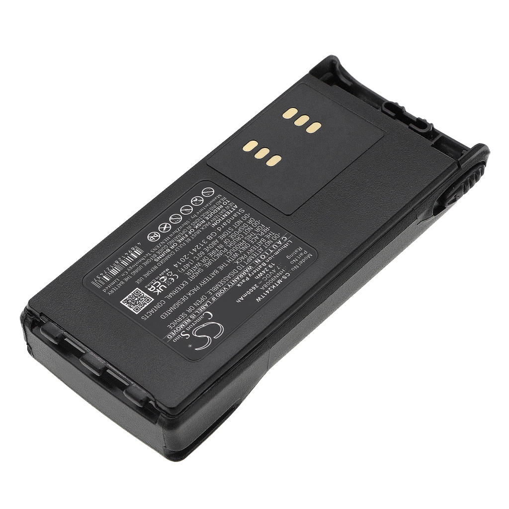 Battery Replaces PMNN4157