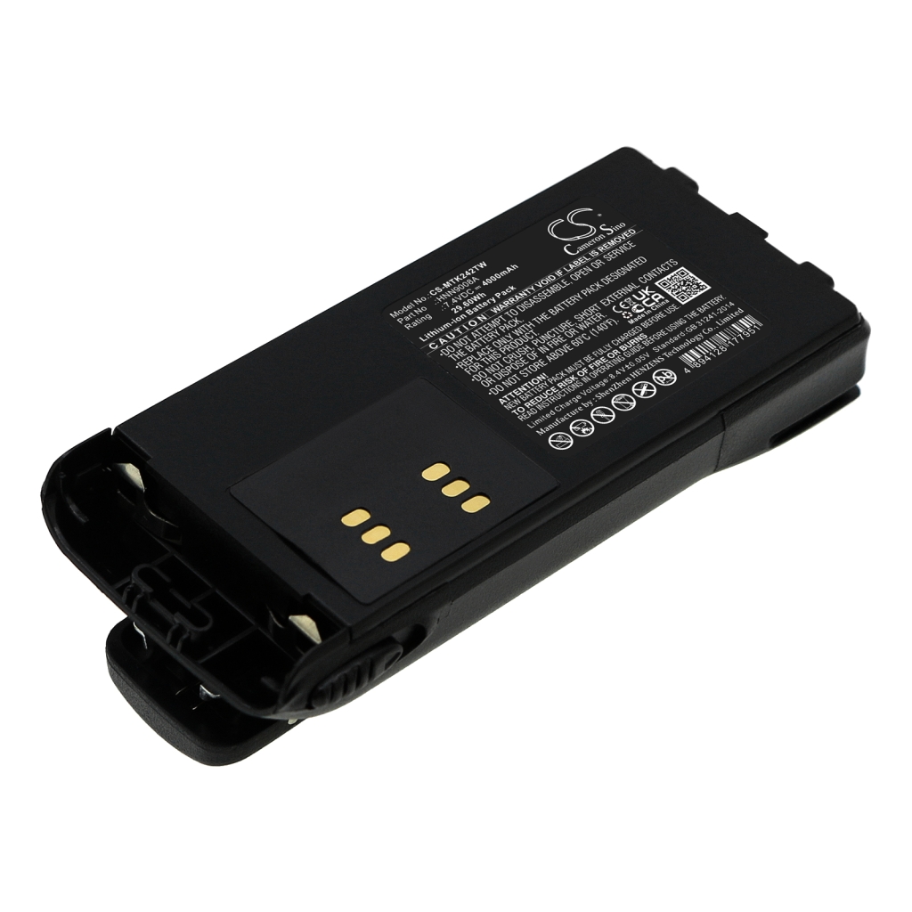 Battery Replaces PMNN4157