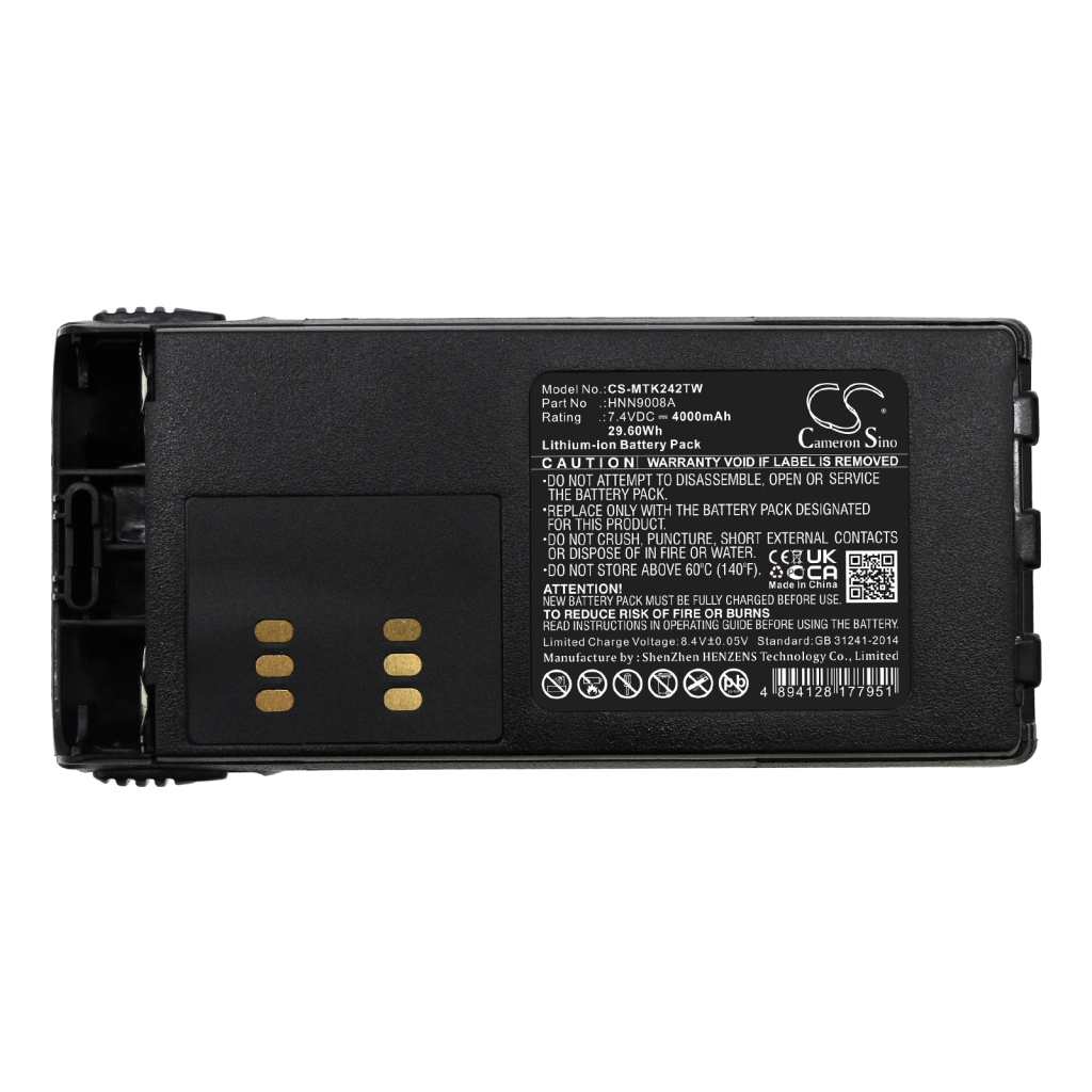 Battery Replaces PMNN4158AR