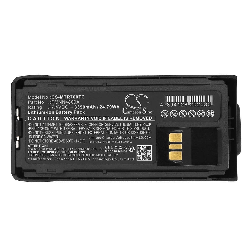 Battery Replaces PMNN4810