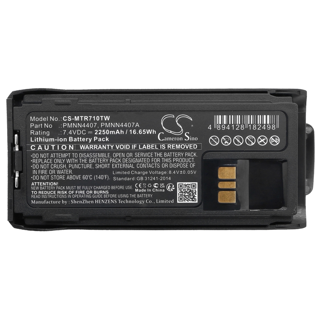 Battery Replaces PMNN4809