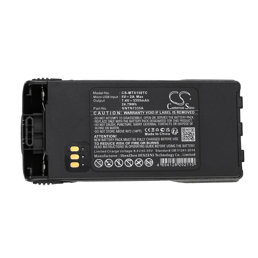 Battery Replaces NNTN7032B