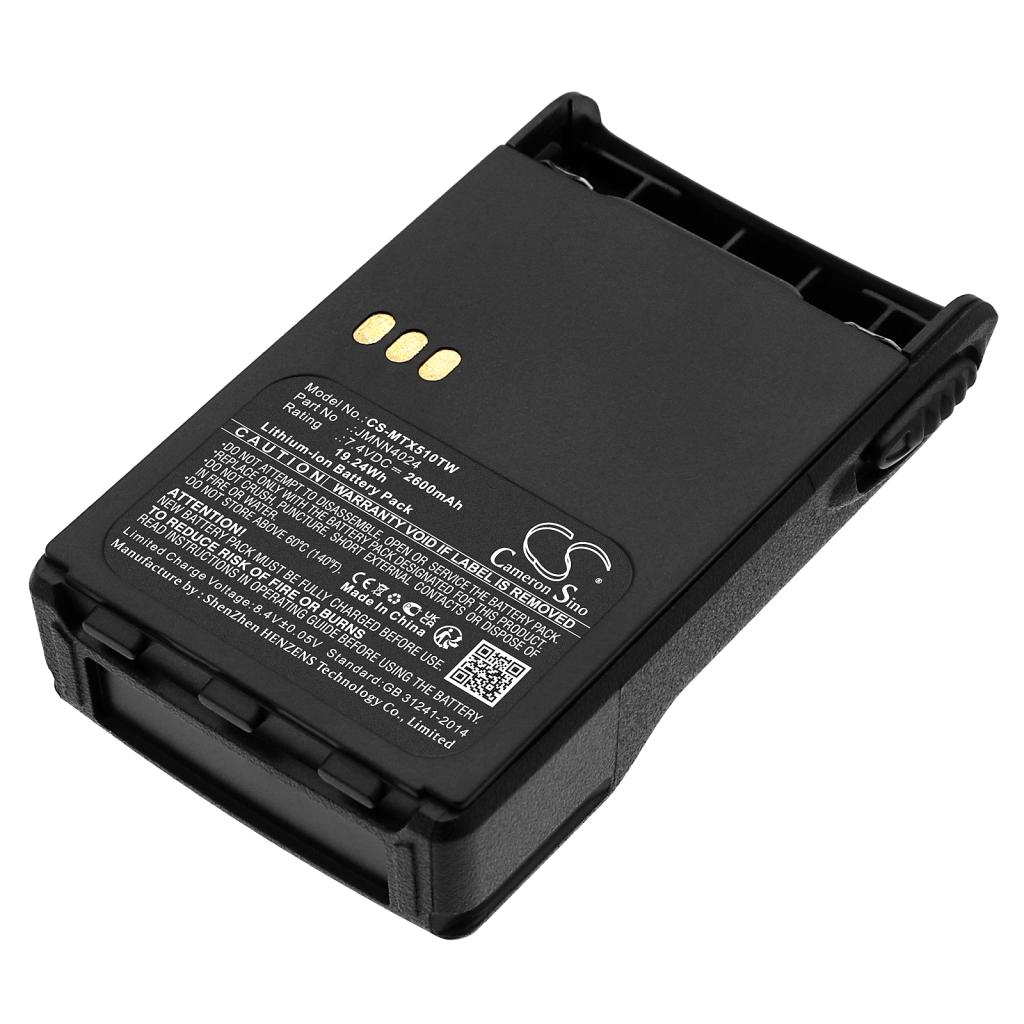 Battery Replaces PMNN4070