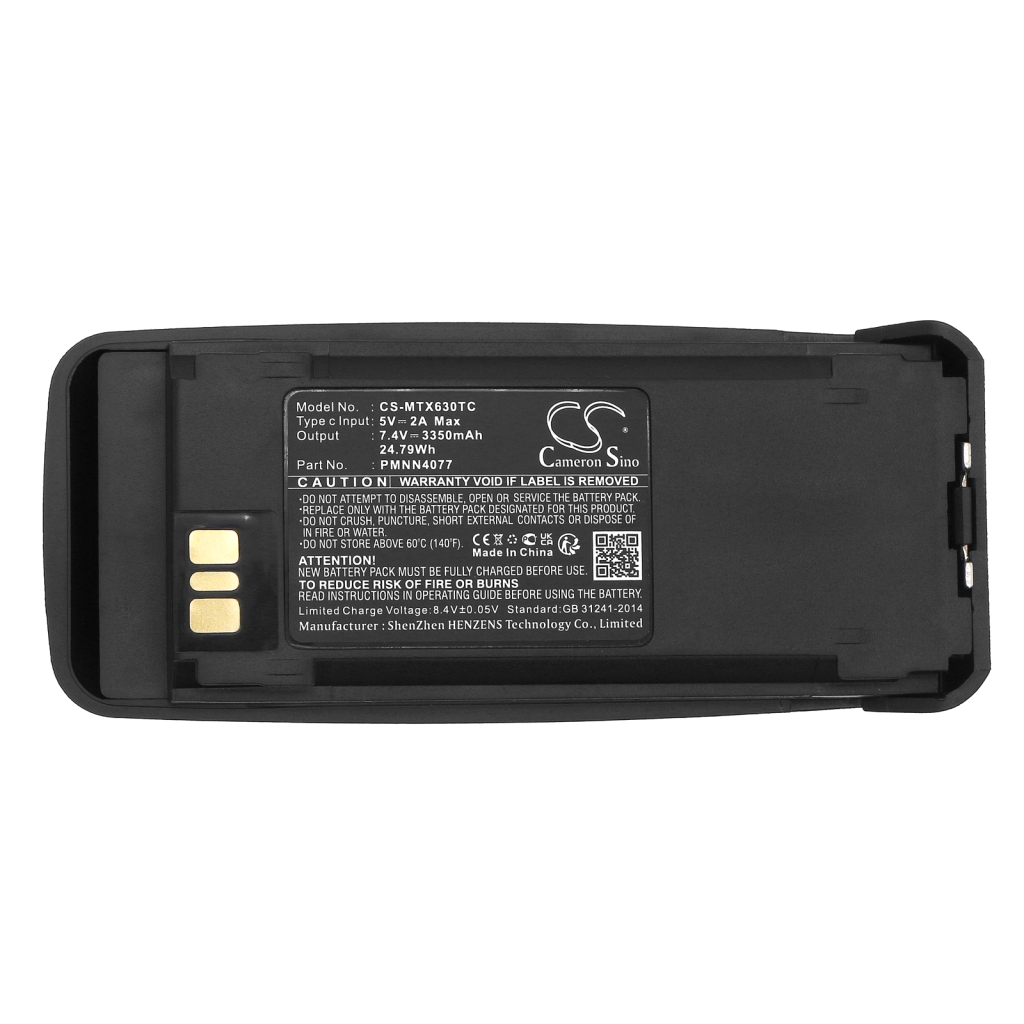 Battery Replaces PMNN4065