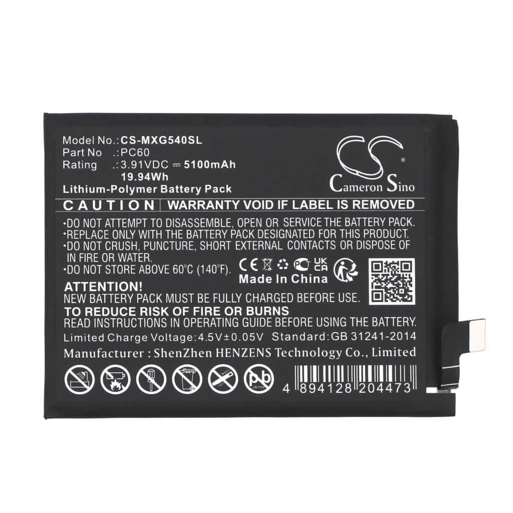 Battery Replaces PC60