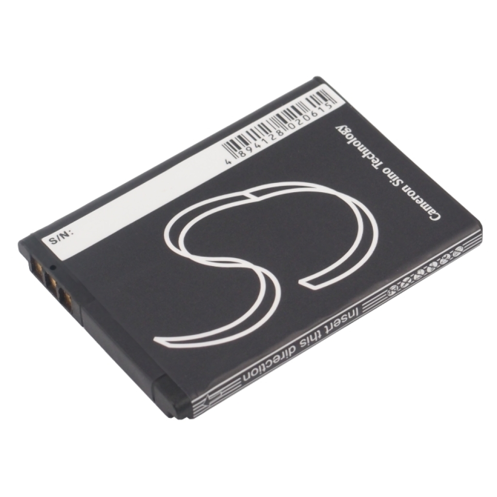 Mobile Phone Battery Sagem MY226x