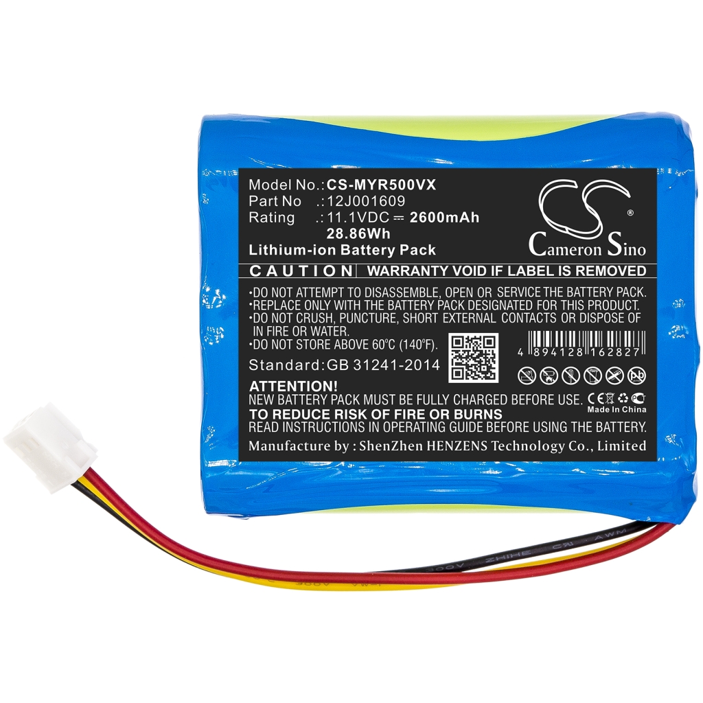 Smart Home Battery Moneual CS-MYR500VX