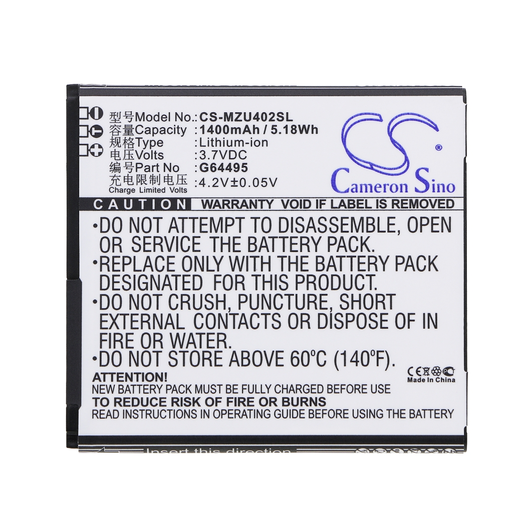 Battery Replaces G64495