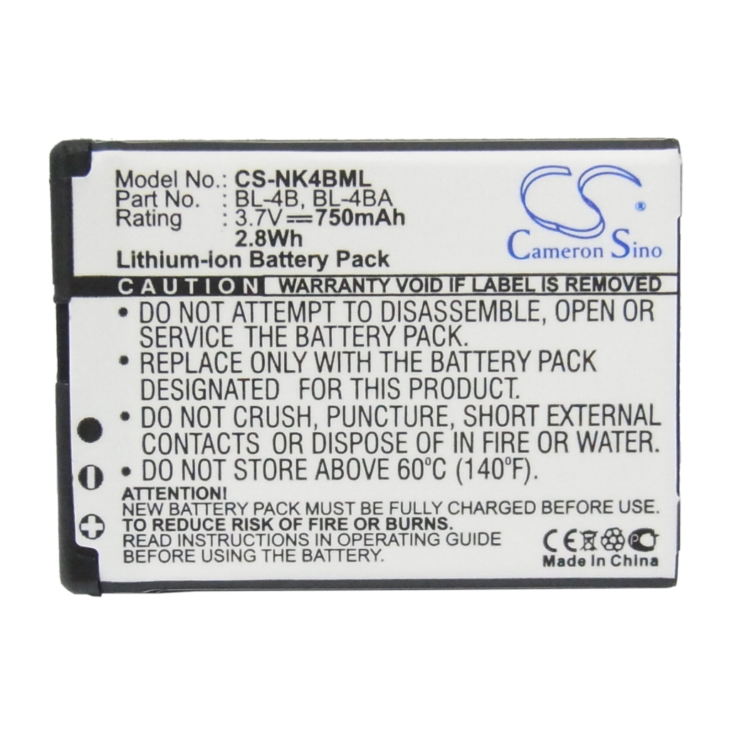 Compatible battery replacement for Nokia  BL-4B, BL-4BA