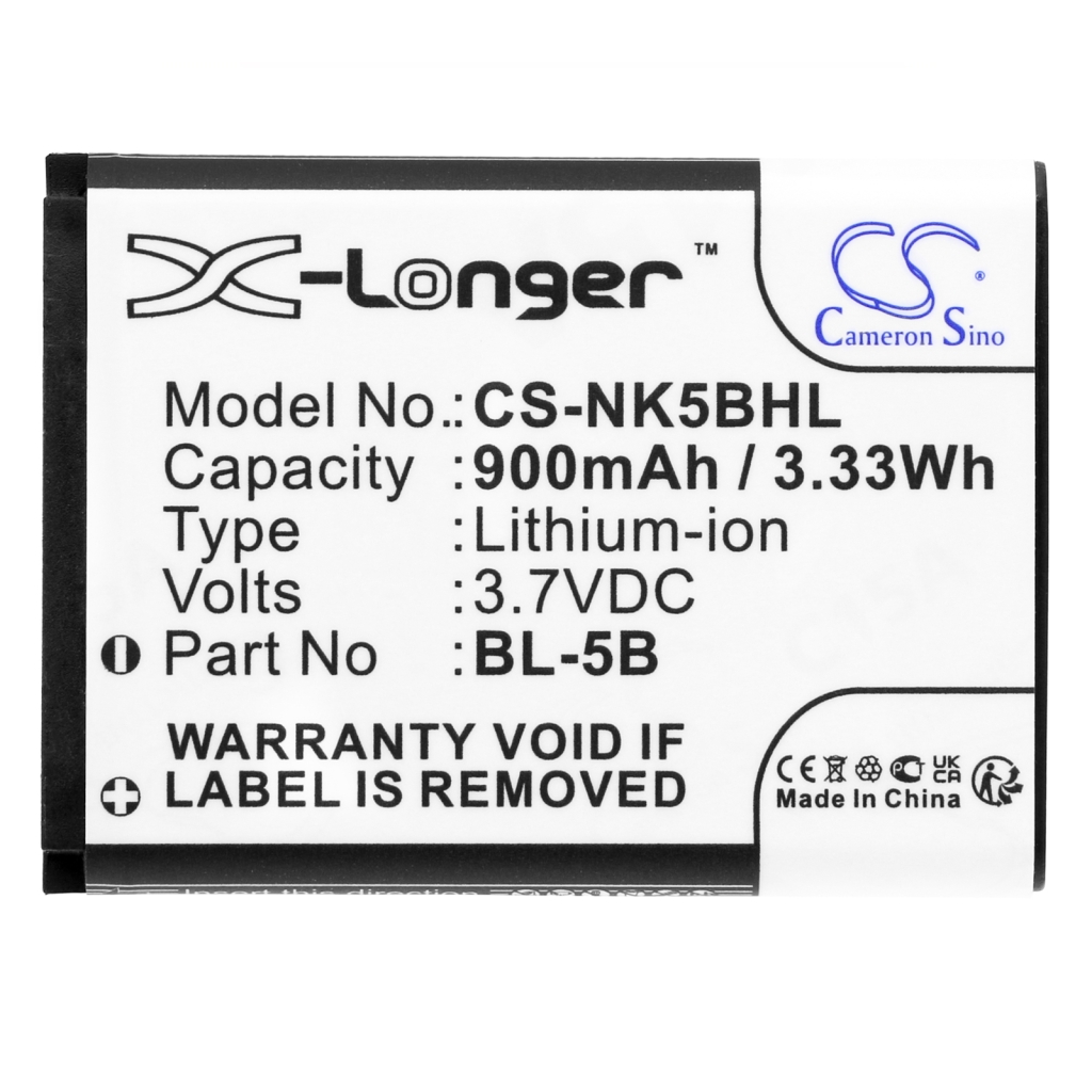 Battery Replaces VIV-VB-5B