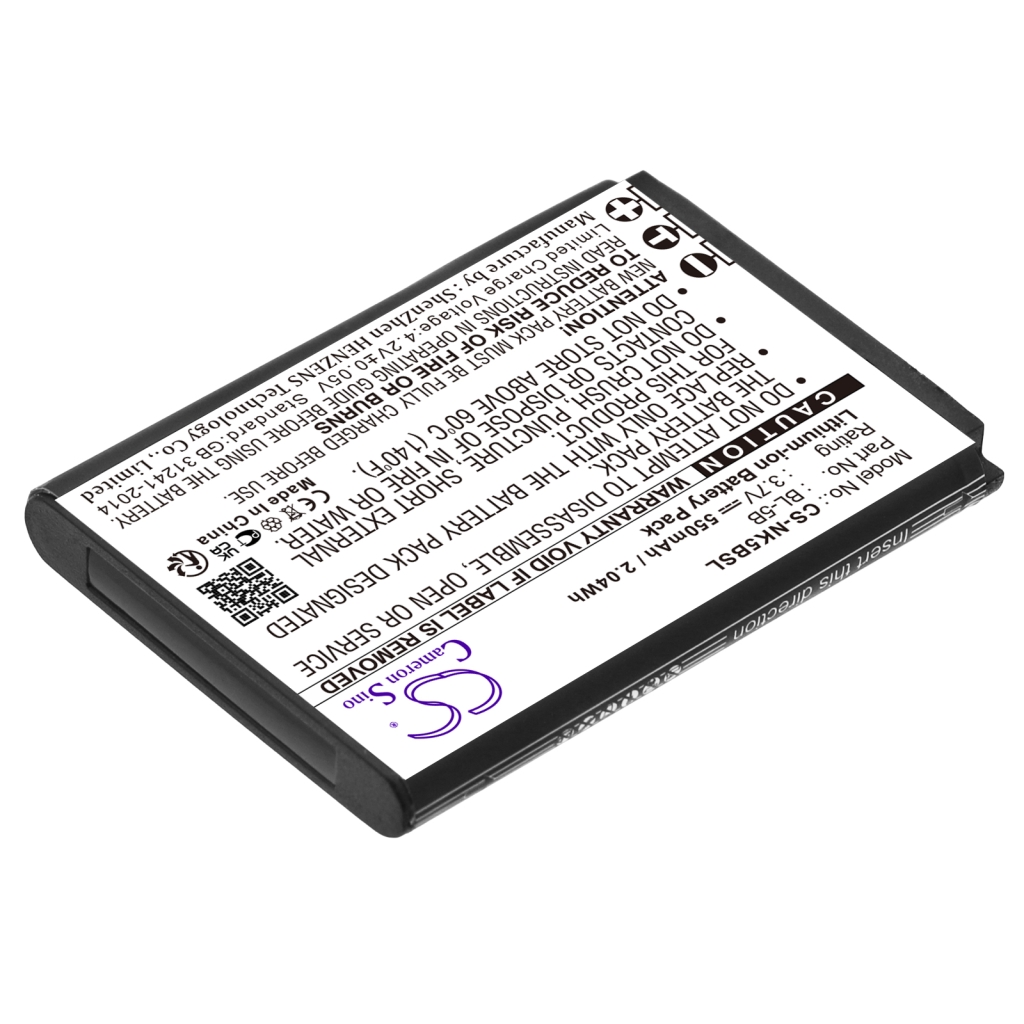 Battery Replaces NV1