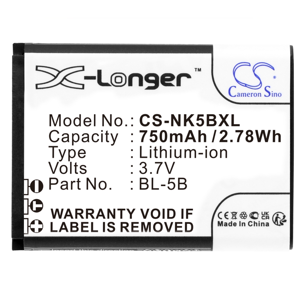 Battery Replaces VIV-VB-5B