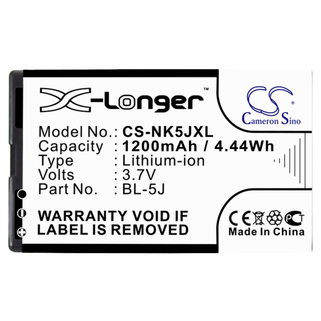 Mobile Phone Battery Nokia CS-NK5JXL