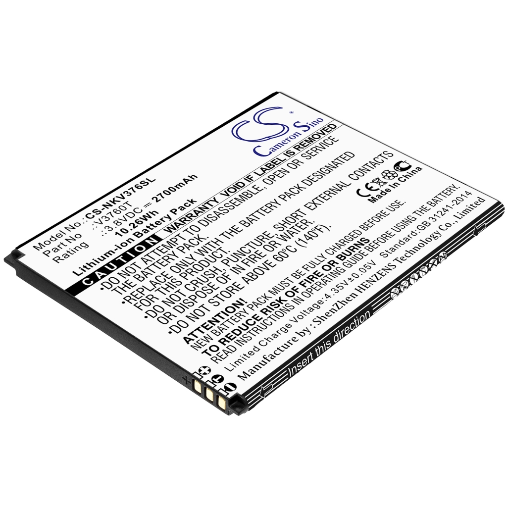 Mobile Phone Battery Nokia CS-NKV376SL