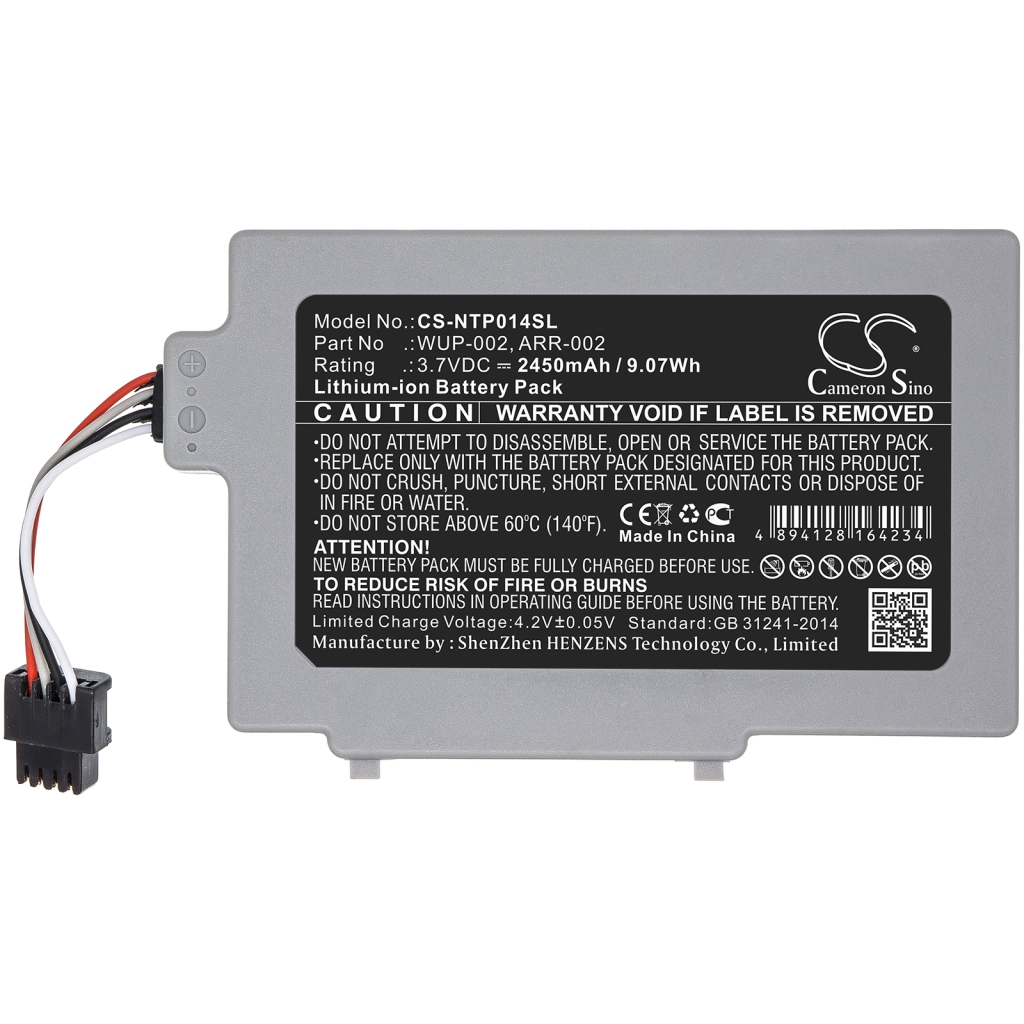 Game, PSP, NDS Battery Nintendo CS-NTP014SL