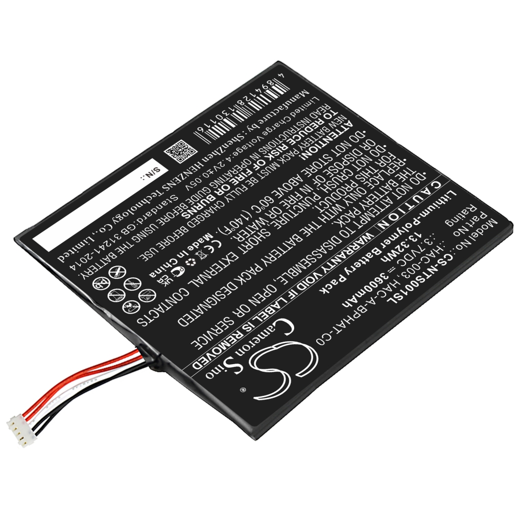 Game, PSP, NDS Battery Nintendo CS-NTS001SL