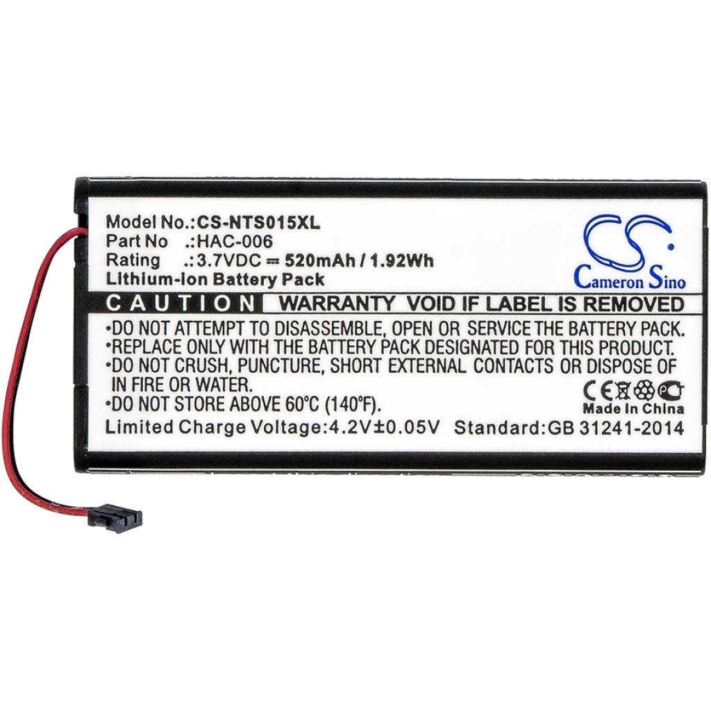 Game, PSP, NDS Battery Nintendo CS-NTS015XL