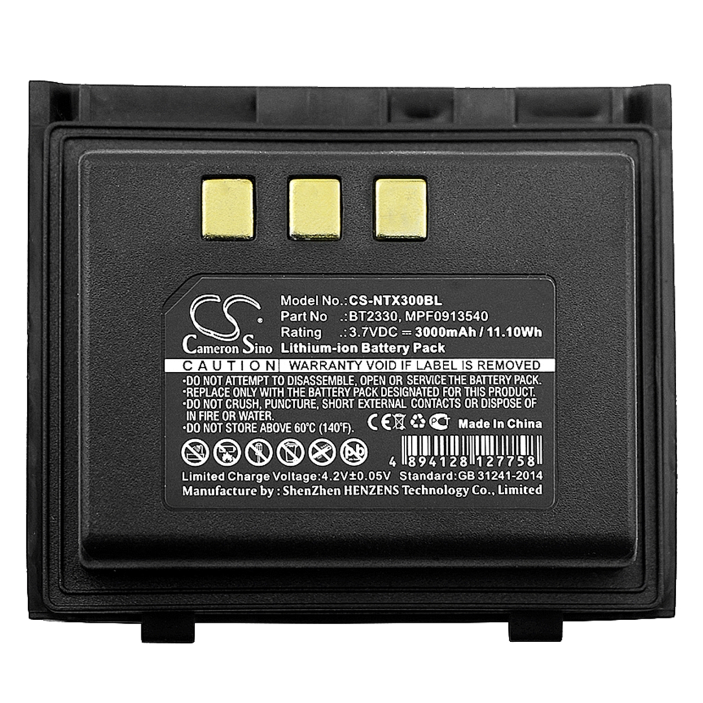 BarCode, Scanner Battery Nautiz CS-NTX300BL