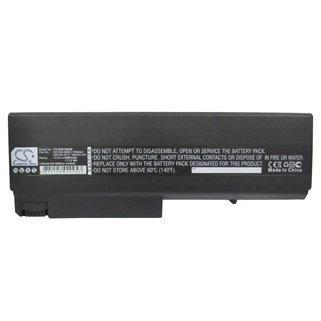 Notebook battery Compaq CS-NX5100DB