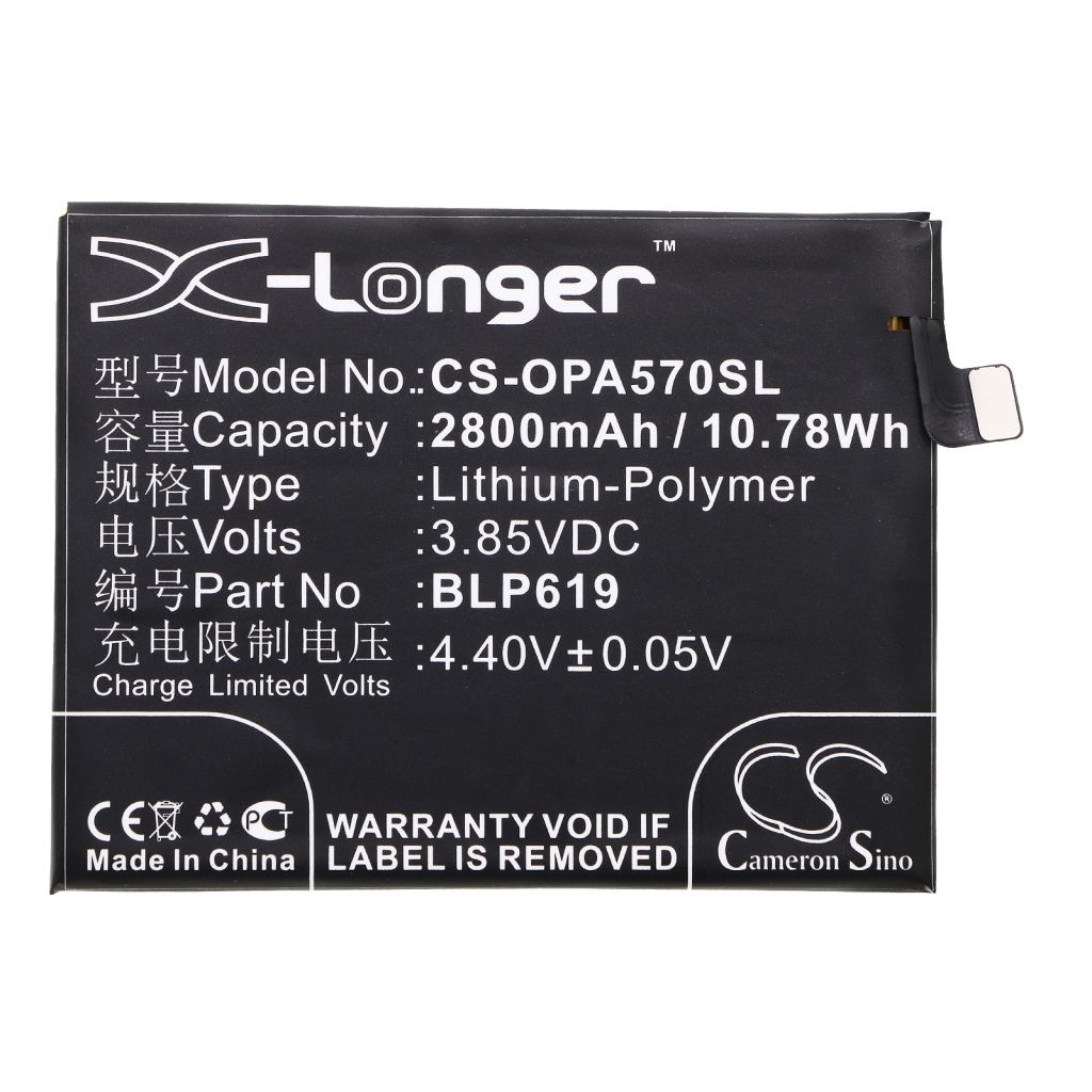 Mobile Phone Battery OPPO CS-OPA570SL