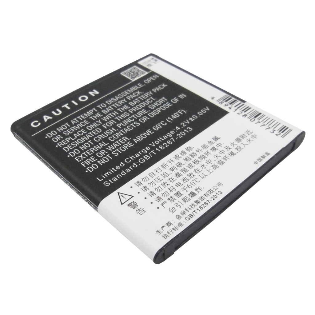 Mobile Phone Battery OPPO U701