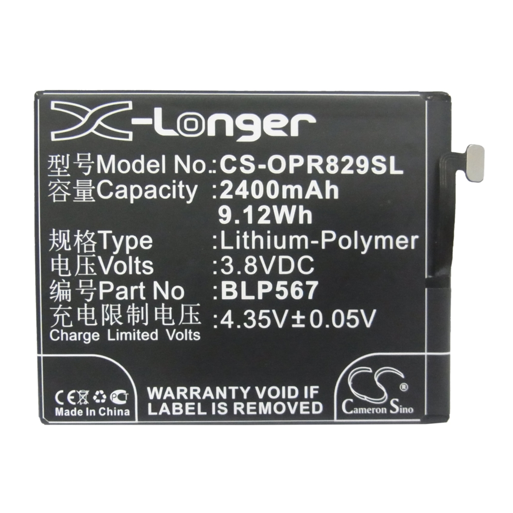 Compatible battery replacement for OPPO  BLP567