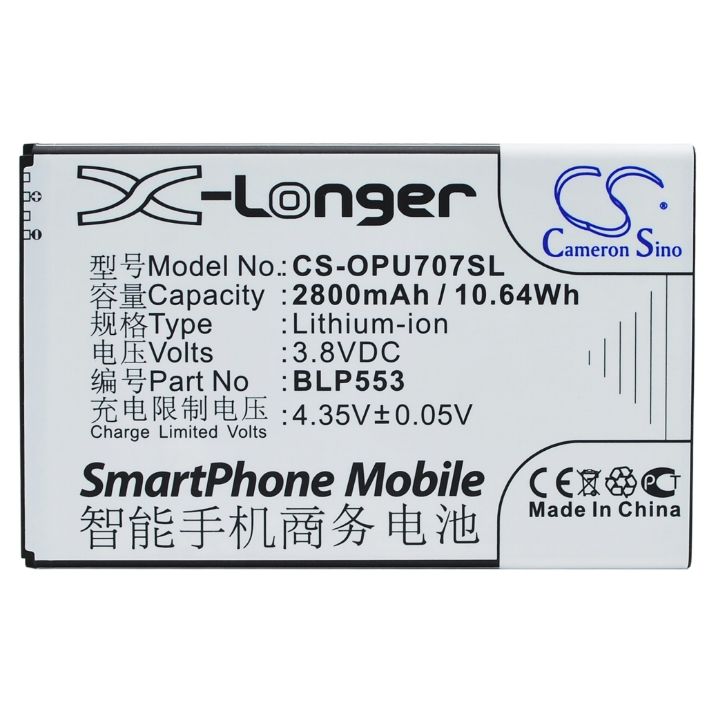 Compatible battery replacement for OPPO  BLP553