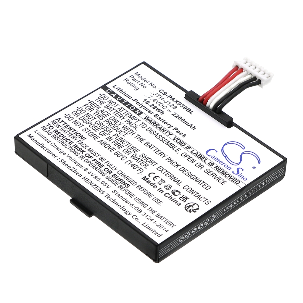 Payment Terminal Battery Pax CS-PAX930BL