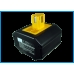 Battery Replaces EY9242