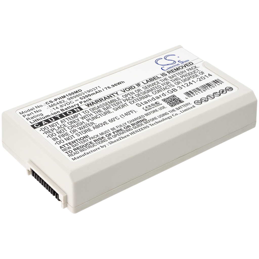 Medical Battery Philips CS-PHM100MD