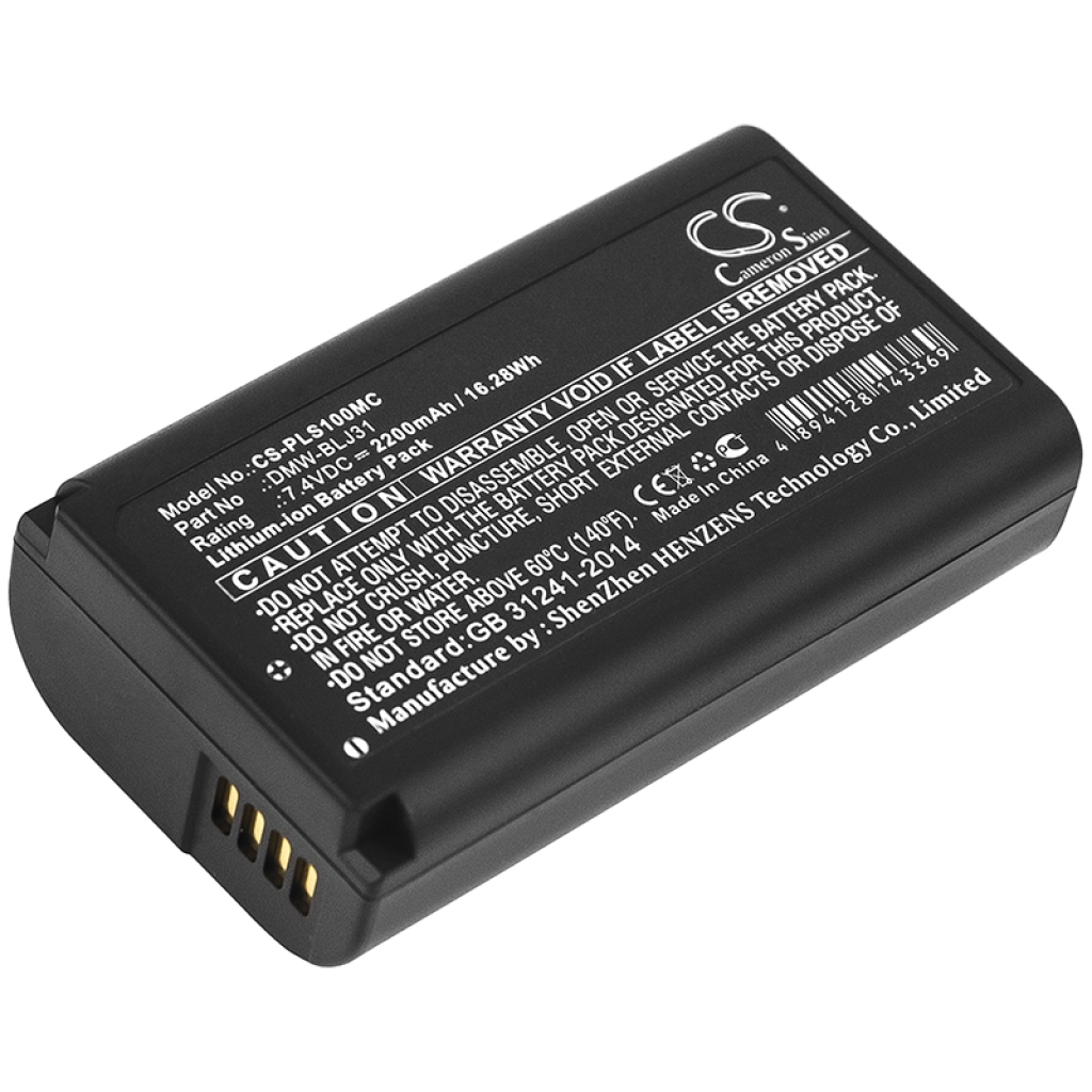 Camera Battery Panasonic CS-PLS100MC