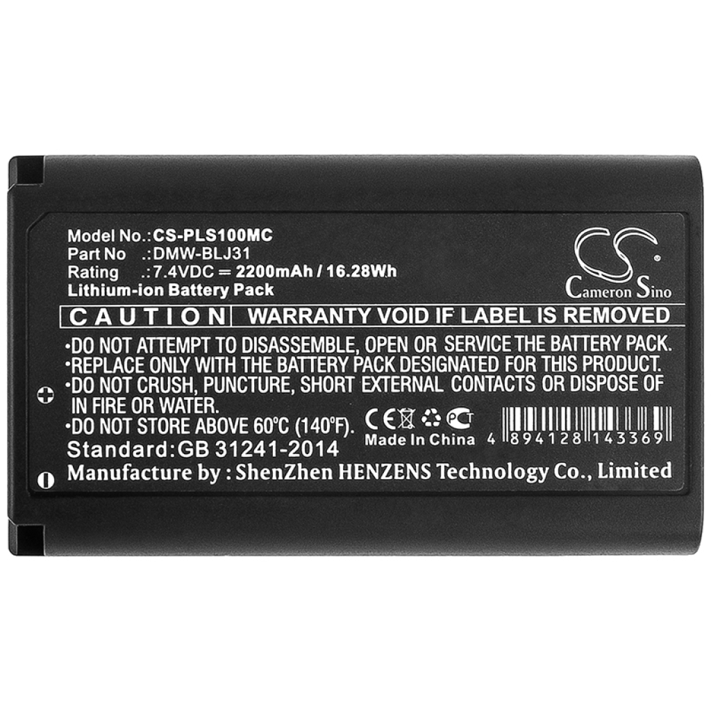 Camera Battery Panasonic Lumix DC-S1R