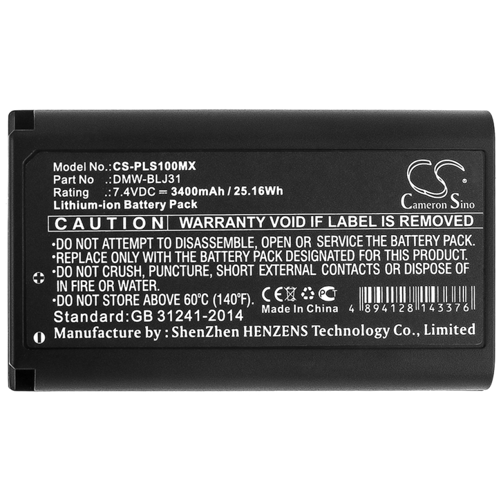 Camera Battery Panasonic Lumix DC-S1R