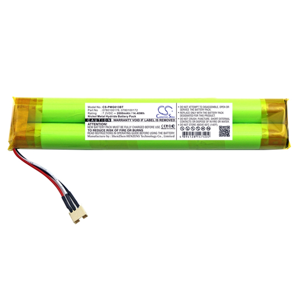 Home Security Camera Battery Paradox CS-PMG613BT