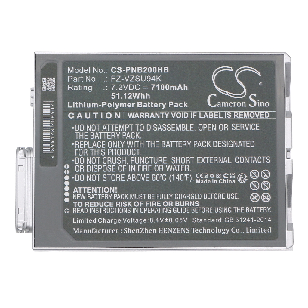 Notebook battery Panasonic CS-PNB200HB