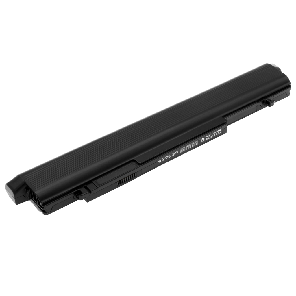 Notebook battery Panasonic CS-PNX200HB