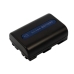 Compatible battery replacement for Sony  NP-QM51, NP-QM50