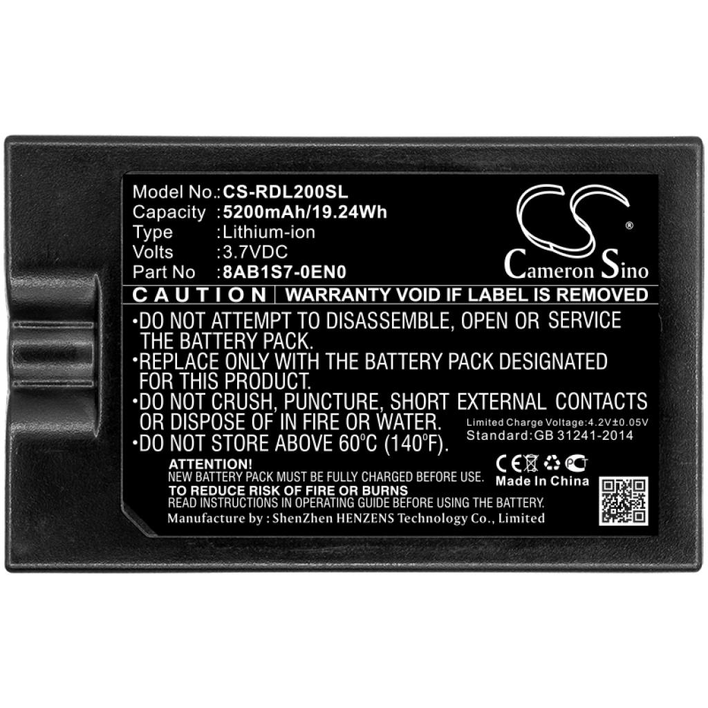 Home Security Camera Battery Ring CS-RDL200SL