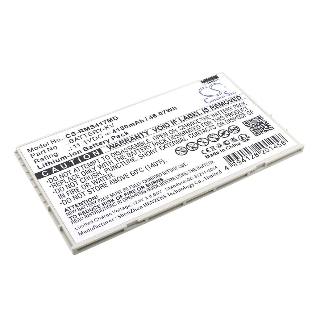 Medical Battery Iray CS-RMS417MD