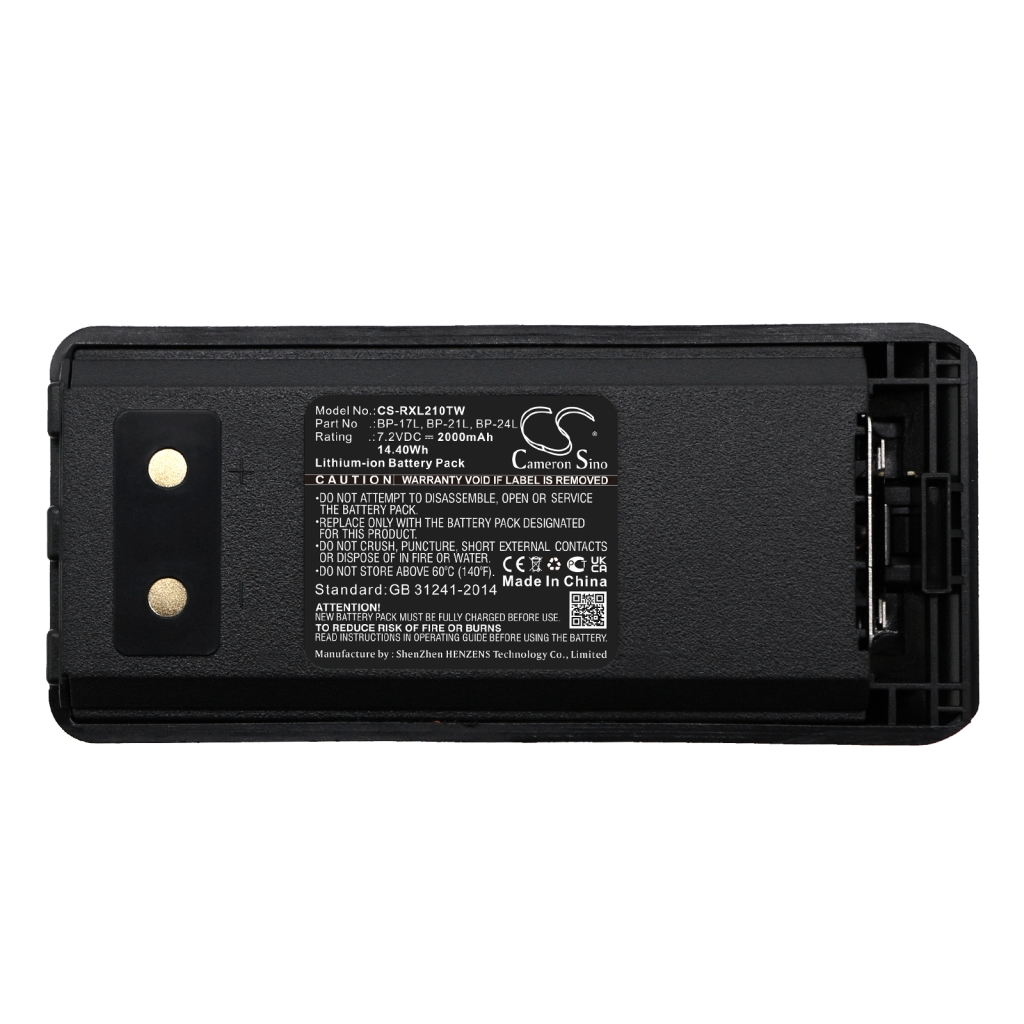 Two-Way Radio Battery Rexon CS-RXL210TW