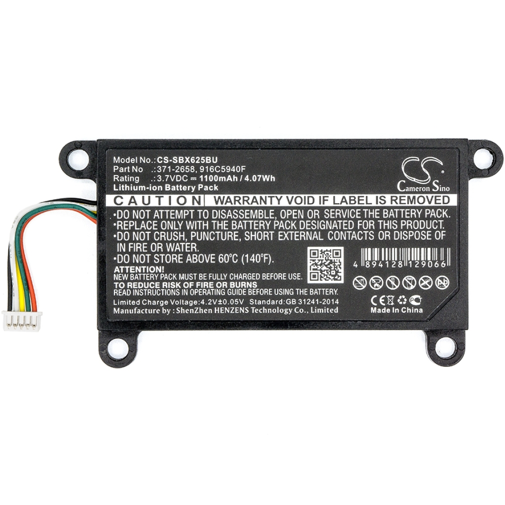 Compatible battery replacement for Sun  F371-2659-01, 916C5940F, 371-2658, SQU-711