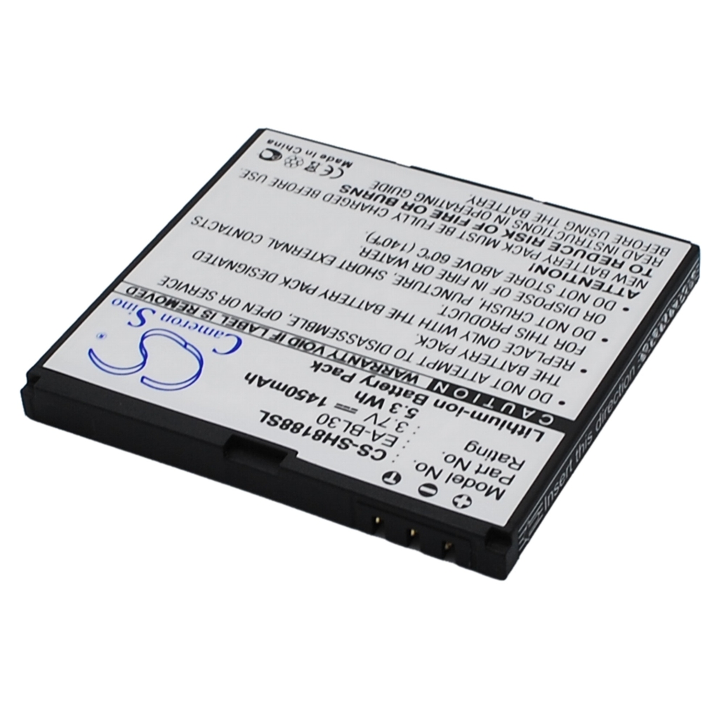 Mobile Phone Battery Sharp CS-SH8188SL