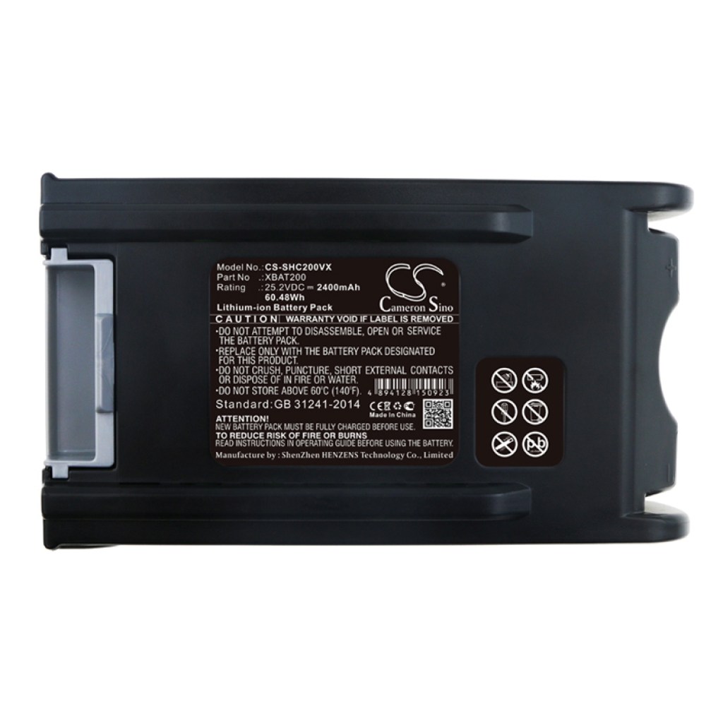 Smart Home Battery Shark CS-SHC200VX