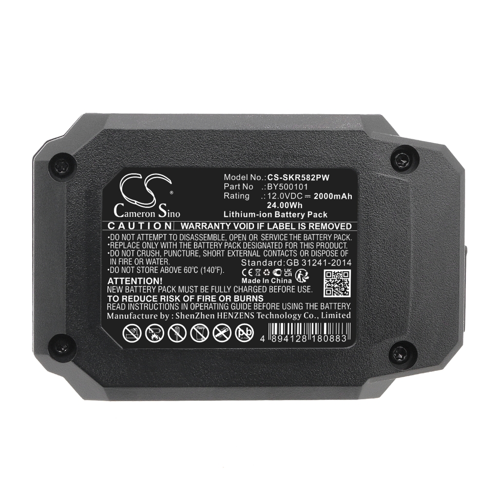 Compatible battery replacement for Skil  BY500101